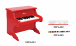 פסנתר אדום HAPE – תמונה 3
